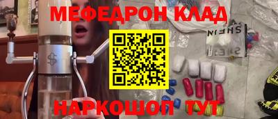 ALPHA-PVP Апрелевка