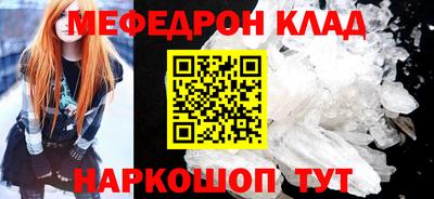 jwh Апшеронск