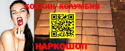 ALPHA-PVP Апрелевка