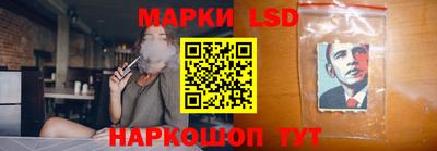 ALPHA-PVP Апрелевка