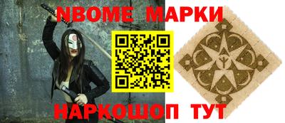 ALPHA-PVP Апрелевка