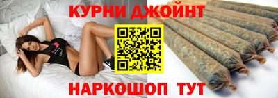 jwh Апшеронск