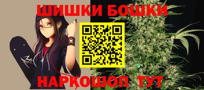 jwh Апшеронск