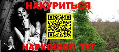 ALPHA-PVP Апрелевка