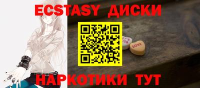 ALPHA-PVP Апрелевка