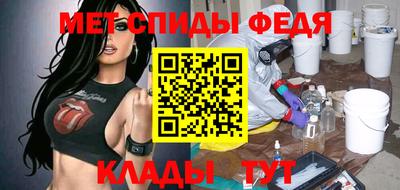 кокаин премиум Гусиноозёрск