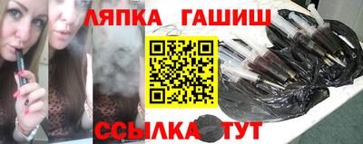 ALPHA-PVP Апрелевка