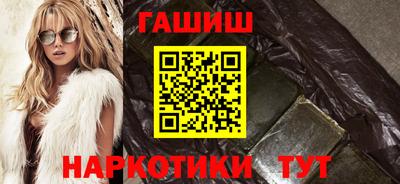 ALPHA-PVP Апрелевка